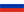 ru