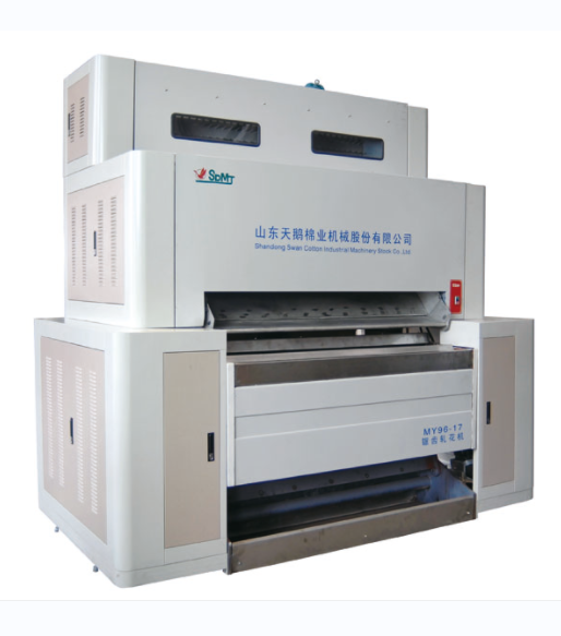 Машина для джинирования хлопка