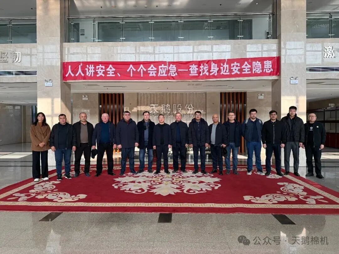 1767923041141954.jpg 图片3.jpg